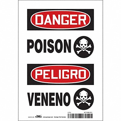 Safety Sign 10 in x 7 in Vinyl