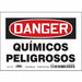 Safety Sign 5 in x 7 in Vinyl