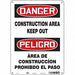 Safety Sign 14 inx10 in Aluminum