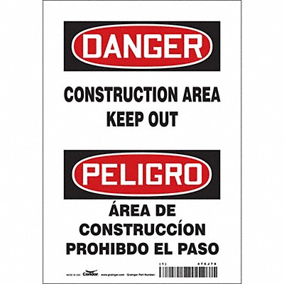 Safety Sign 10 in x 7 in Vinyl