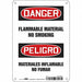 Safety Sign 10 in x 7 in Aluminum