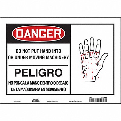 Safety Sign 10 in x 14 in Vinyl