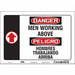 Safety Sign 7 in x 10 in Vinyl