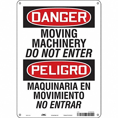 Safety Sign 14 inx10 in Aluminum