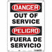Safety Sign 14 inx10 in Aluminum
