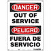 Safety Sign 14 inx10 in Polyethylene