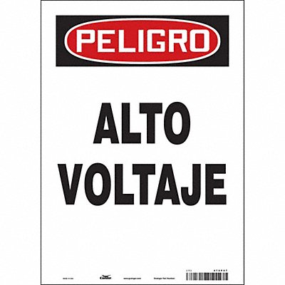 Safety Sign 14 in x 10 in Vinyl