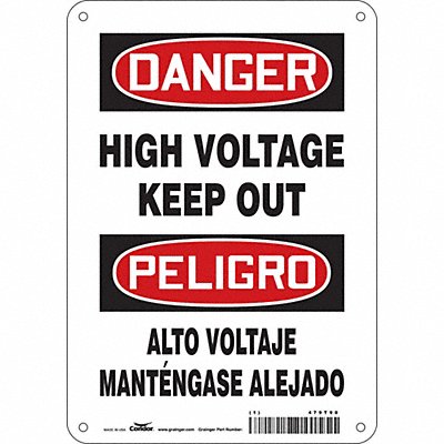 Safety Sign 10 inx7 in Aluminum