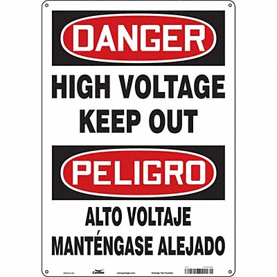 Safety Sign 20 in x 14 in Aluminum