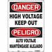 Safety Sign 20 in x 14 in Aluminum