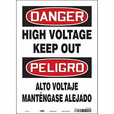 Safety Sign 14 inx10 in Vinyl