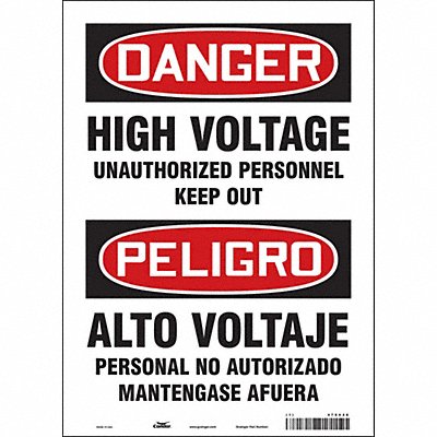 Safety Sign 14 inx10 in Vinyl