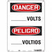 Safety Sign 14 in x 10 in Aluminum