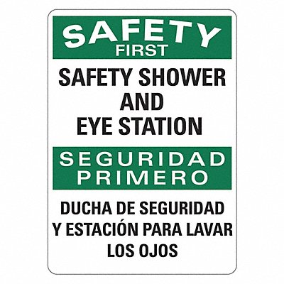 Office and Facility Sign 14x10in Plastic