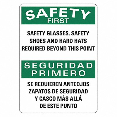 Safety Sign 14 in x 10 in Plastic