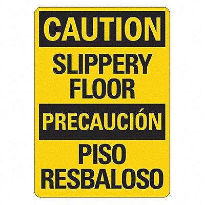 Facility Sign 14 inx10 in Plastic