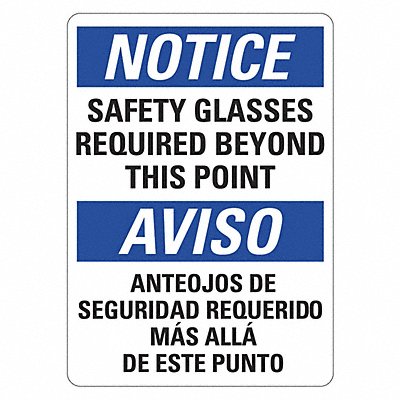 Office and Facility Sign 14x10in Plastic