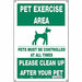 Safety Sign 18 in x 12 in Aluminum