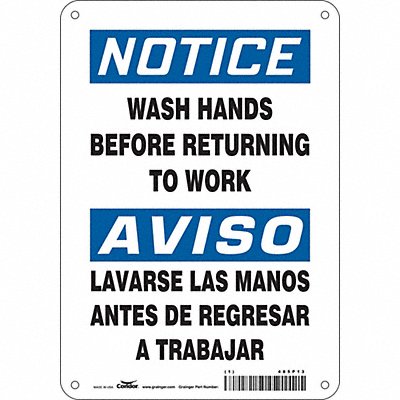 Safety Sign 10 in x 7 in Aluminum