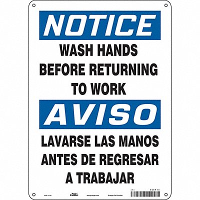 Safety Sign 14 in x 10 in Aluminum