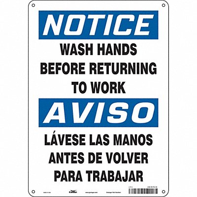Safety Sign 14 in x 10 in Polyethylene