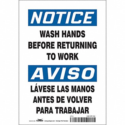 Safety Sign 10 in x 7 in Vinyl