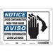 Safety Sign 7 in x 10 in Polyethylene