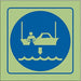 IMO Safety Sign 6x6in Vinyl