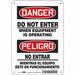 Safety Sign 10 inx7 in Polyethylene