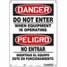 Safety Sign 14 inx10 in Polyethylene