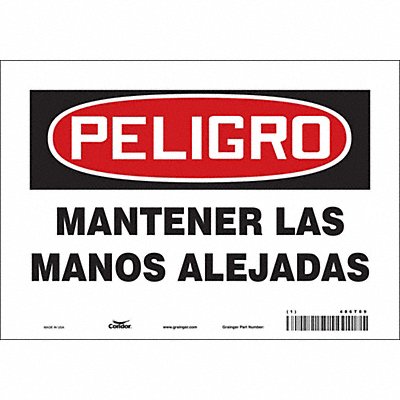 Safety Sign 7 in x 10 in Vinyl