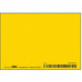 Safety Sign 3 1/2 inx5 in Vinyl