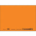 Safety Sign 5 in x 7 in Vinyl