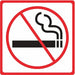 Safety Sign 8 in x 8 in Plastic