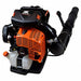 Backpack Blower Gas 2 Stroke 24.8 lb.