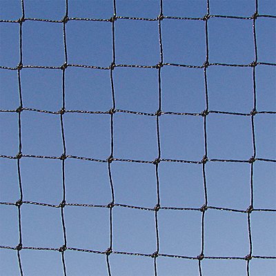 Bird Repellent Netting 50ft L 2500 sq ft