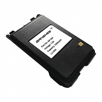 Battery Pack Fits Model BP265 ICOM Brand