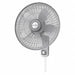 Wall Mount Fan 3 Speeds 18 Blade Dia