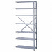 Metal Shlvng Cap 1150 lb 12inx84inx36in