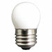 Incandescent Bulb S11 39 lm 7.5W