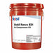 Compressor Oil 5 gal Pail 10 SAE Grade