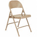 Folding Chair Steel Beige PK4