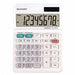 Desktop Calculator LCD 8 Display Digits