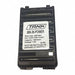 Battery Pack Fits Icom 7.5V