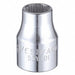 Socket Steel Chrome 5/16 in