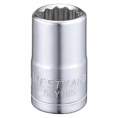 Socket Steel Chrome 14 mm