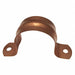 Pipe Strap Two-Hole Steel 1 1/2 PipeSize