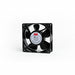 Standard Square Axial Fan 4-11/16 H