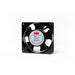 Standard Square Axial Fan 4-11/16 H