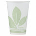 Disp Cold Cup 7 oz White/Green PK2000